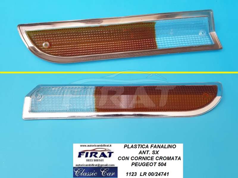 PLASTICA FANALINO PEUGEOT 504 C/C ANT.SX (1123)